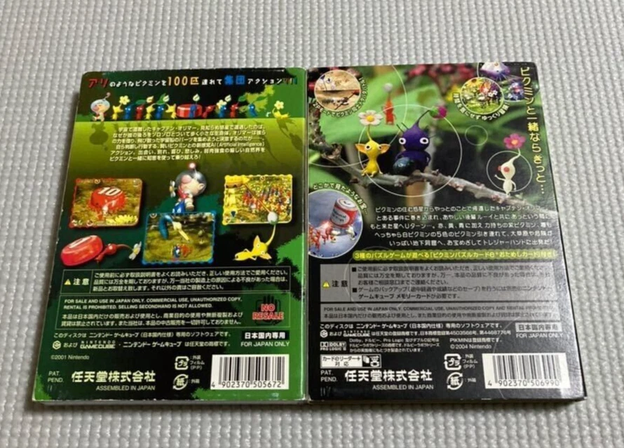 Pikmin 1 & 2 Nintendo GameCube GC Japanese ver Tested - Image 2 of 4