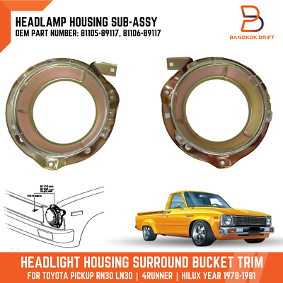 Round Headlamp Mounting Bracket Surround Fits Toyota Pickup 1978