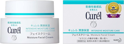 Kao Curel Intensive Moisture Facial  Cream 40g Japan - Picture 1 of 6