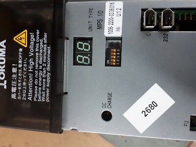 OKUMA DC-S3A ／ DC POWER SUPPLY 動作保証 OKUMA DC-S3A ／ DC POWER