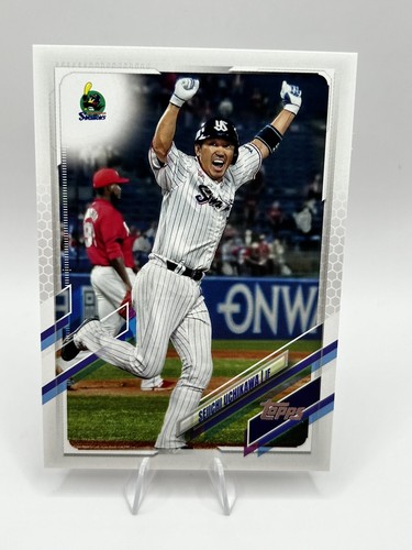 2021 Topps NPB #71 Seiichi Uchikawa Tokyo Yakult Swallows