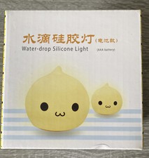 Night Light LED Bedside Lamp 7 Color Changing Silicone Nursery Lamp Gift cute