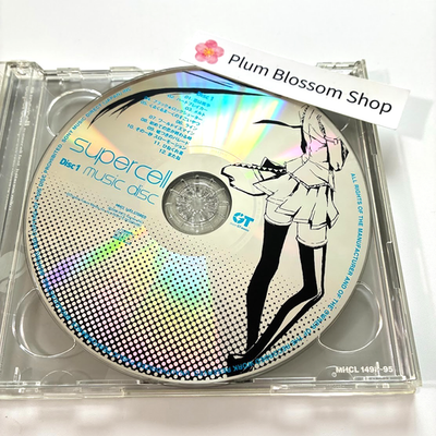 supercell feat. Hatsune Miku First Press Limited CD DVD ryo