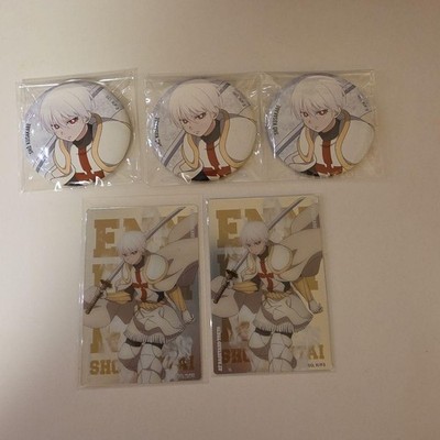 Fire Force Sho Kusakabe Base Yard Tokyo