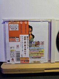 Tomb Raider 4 IV THE LAST REVELATION DC Dreamcast JAPAN