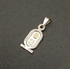 Vintage Tesoro Del Jaguar Sterling Silver 925 & 14K Gold Pendant + Mayan Symbols