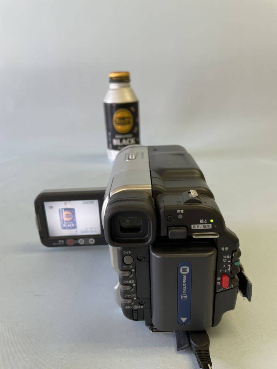 Sony CCD-TRV126 Hi8 Handycam Night Shot Camcorder Rare Sony CCD-TRV126 Hi8 Handycam Night Shot Camcorder Rare