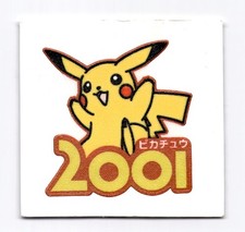 PIKACHU Bread Sticker 2001 Set 26 Pokemon Daiichi Japanese Decochara Seal