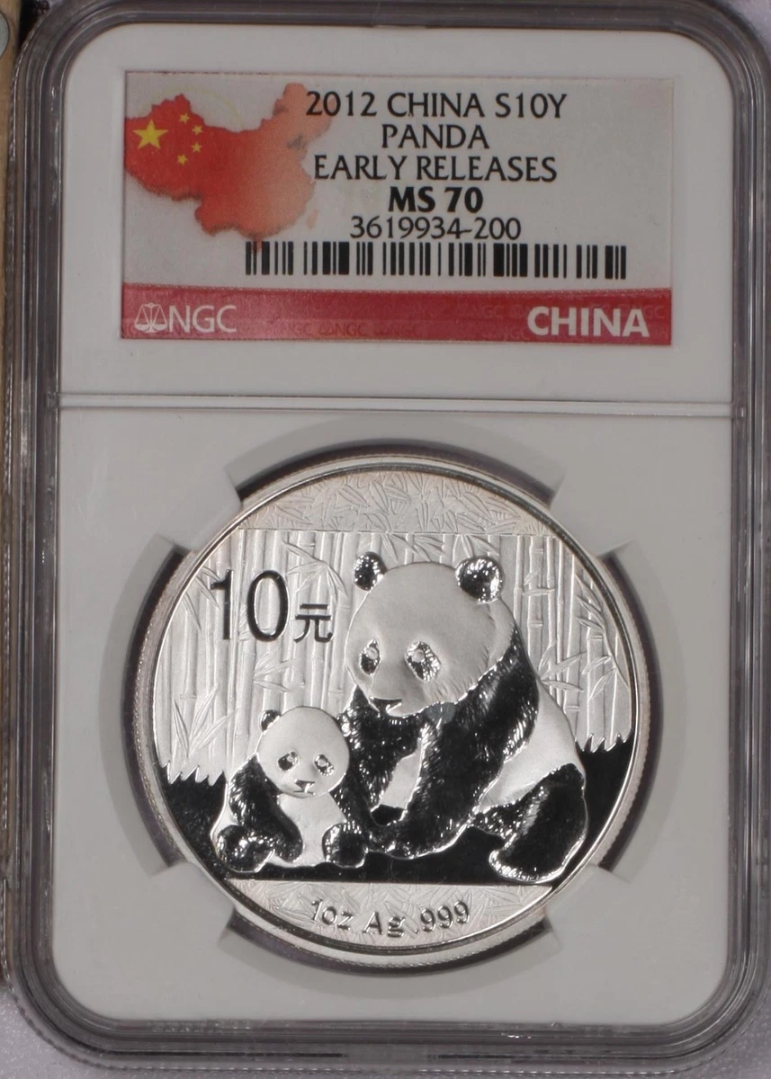 Chinese Panda MS 70 Graded 2012 Silver Bullion Coins for sale | eBay
