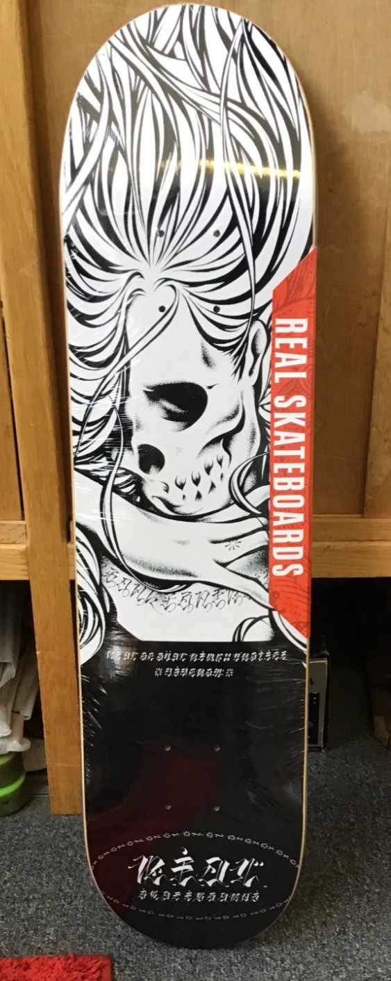 Og Oval Remix Project Skateboard Deck 294/500