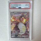 Pokémon Charizard VMAX Shining Fates: Shiny Vault SV107/SV122 PSA 10 Holo 2021