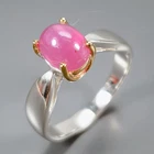 Fashion jewelry Ruby Ring 925 Sterling Silver Size 6.25 /R471739