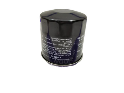 Oil Filter Fit for Maruti Suzuki Baleno, Brezza, Celerio, Ciaz, Eeco, Ertiga