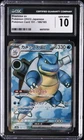2023 POKEMON JAPANESE POKEMON CARD 151 #186 BLASTOISE EX CGC 10 GEM MINT