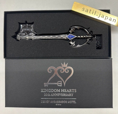 Kingdom Hearts Disney Ambassador Hotel Limited Keyblade Room Key