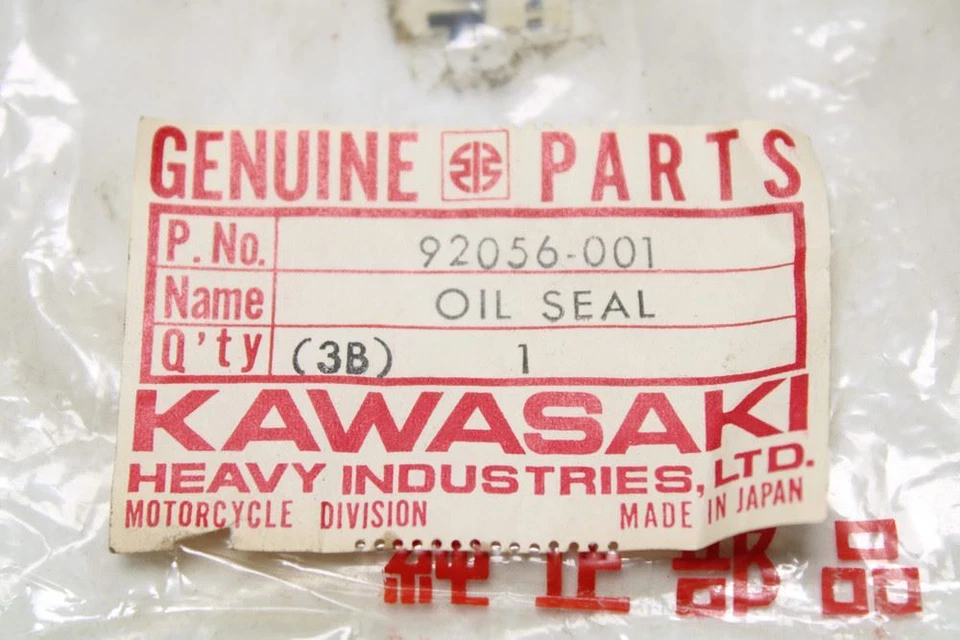 Kawasaki A1 A1-B A1-SS A7-SS 92056-001 OIL SEAL CRANKSHAFT - Image 3 of 3