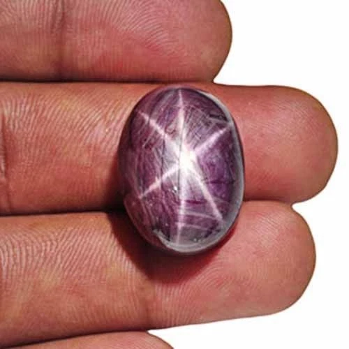 AIGS Certified SIERRA LEONE Star Ruby 64.33 Cts Natural Untreated Oval - Image 2 of 3