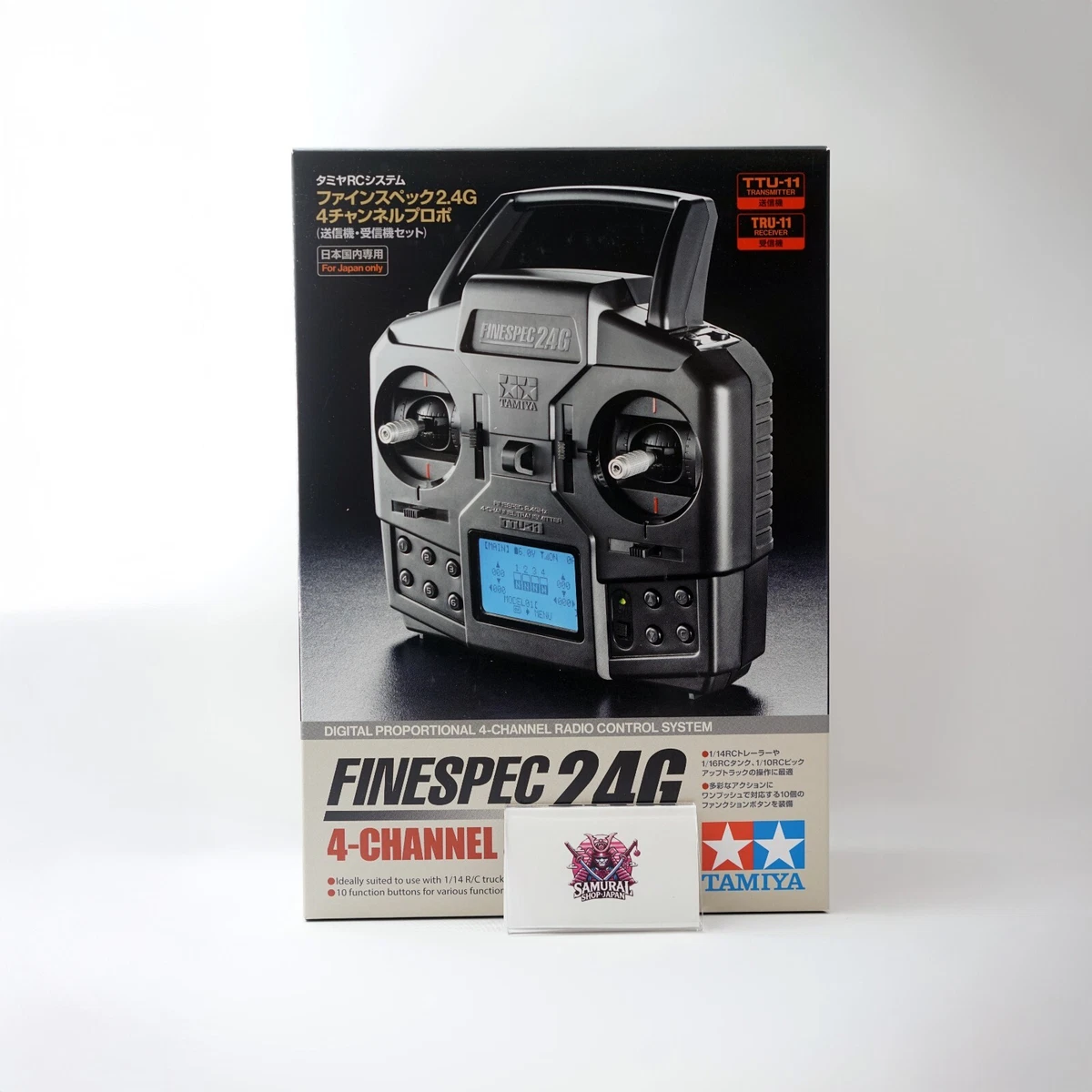 Tamiya 2.4ghz 频段Hobby 遥控接收器、发射器| eBay