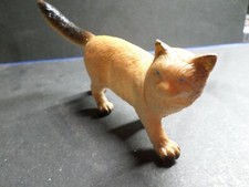 مقتنيات Figura Gato
