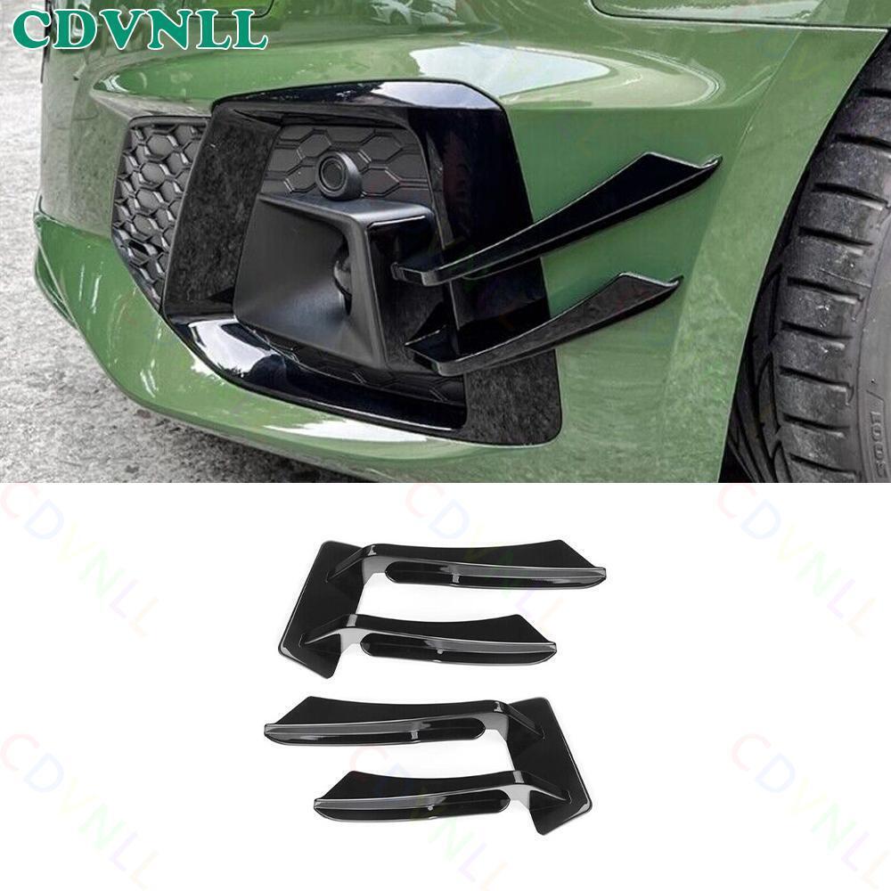 For Audi A5 S5 2020-2024 Bright Black Front Bumper Canards Diffuser Lip Fins2*