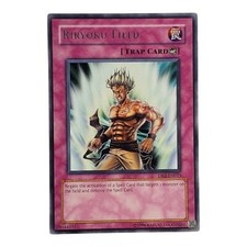 Yu-Gi-Oh! RIRYOKU FIELD DB2-EN015 Rare Dark Begining 2 Unplayed yugioh