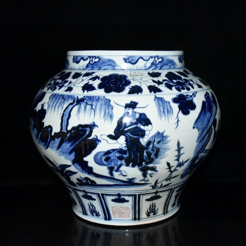 13,8" China antike Yuan-Dynastie blau weiß Porzellan Farsi Guiguzi General Topf