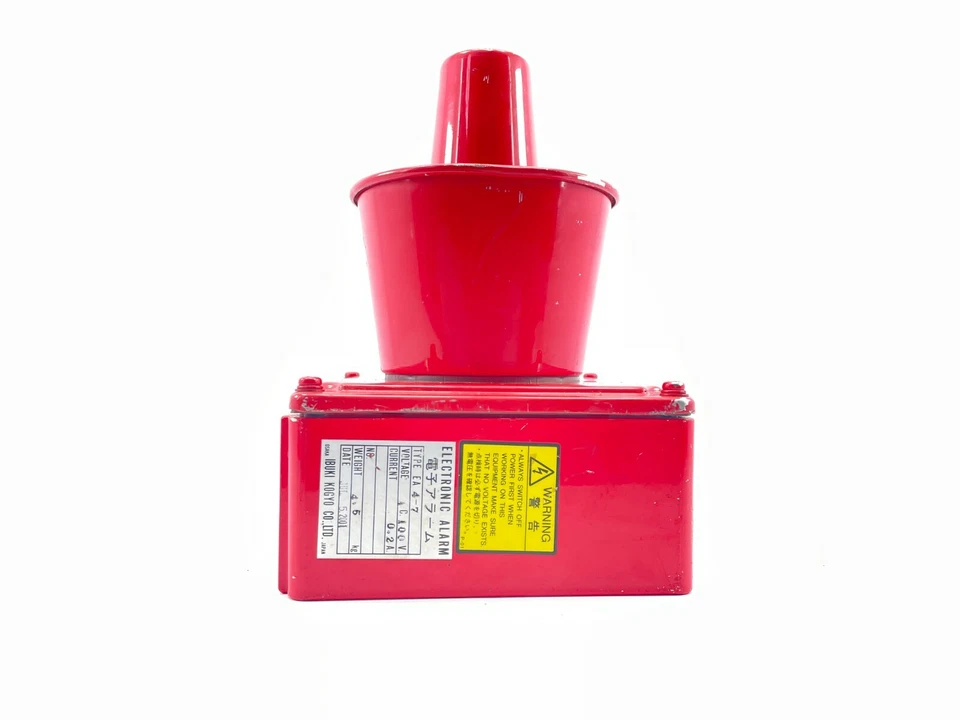 IBUKI KOGYO EA4-7 Bocina de Alarma Eléctrica Marina Barcos Náuticos Artículo de Señal Foto 2 de 4