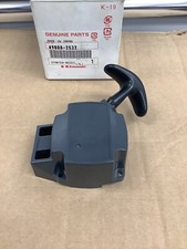 Genuine Kawasaki 49088-2532 OEM Equipment Part Starter Recoil