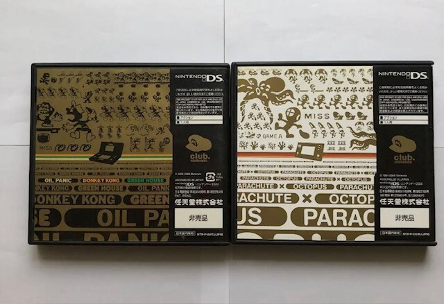 クラブニンテンドー シリアルナンバー(使用済み) Nintendo DS Game & Watch Collection 1 2 Club Nintendo