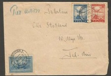 Poland To Palestine Tel Aviv Airmail Cover 1947 w 3 Colour Stamps VERY SCARCE