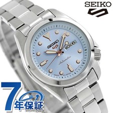 Seiko 5 Sports SKX Series Automatic Wristwatch Brand Ladies Seiko 5 Sports SRRA0