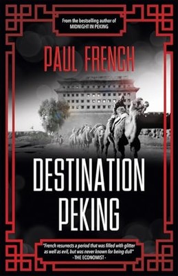 Destination Peking - VERY GOOD
