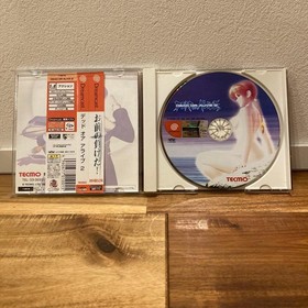 Dead or ALive 2 Dreamcast Software DEAD OR ALive 2 Japan Anime