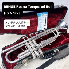 E-BENGE Resno-TemperedBell Trumpet Mouthpiece