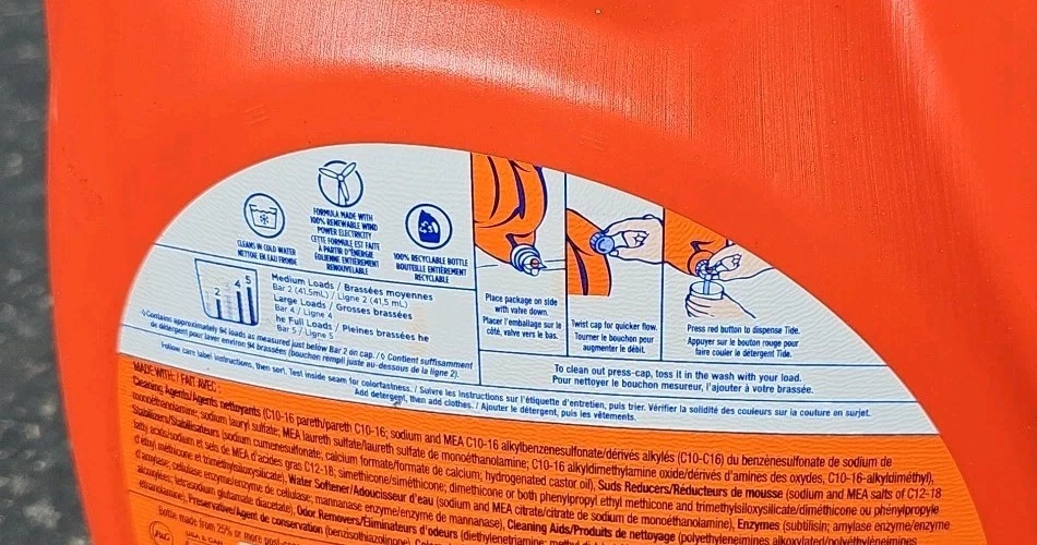 132oz.Ultra Oxiclean Stain Fighter Liquid Concentrated Laundry Detergent(94Load) - Image 4 of 4