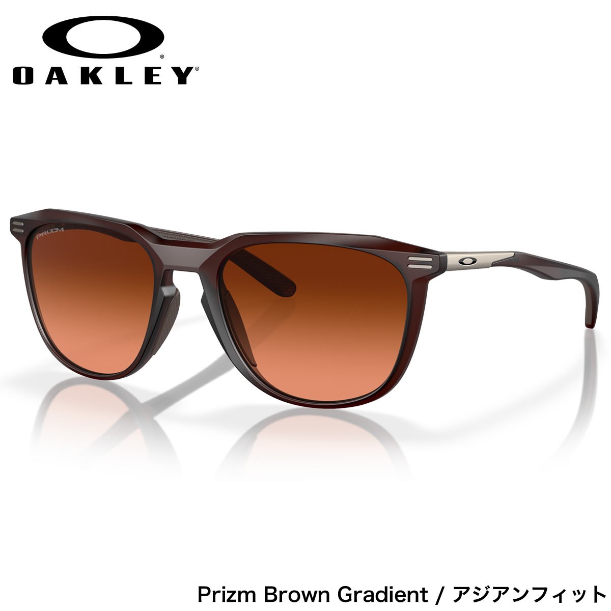 オークリー] サングラス OO9286A THURSO (A) Oakley™ Thurso (A) OO9286A Rectangle Sunglasses | EyeOns.com