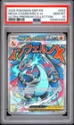 2025 Pokémon MEP EN Mega Charizard X ex Ultra Premium Collection #023 PSA 10