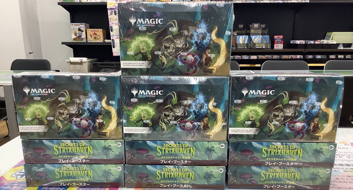 MTG Secrets of Strixhaven Play Booster Box Japanese 30 Packs w/Protect  Commander | eBay