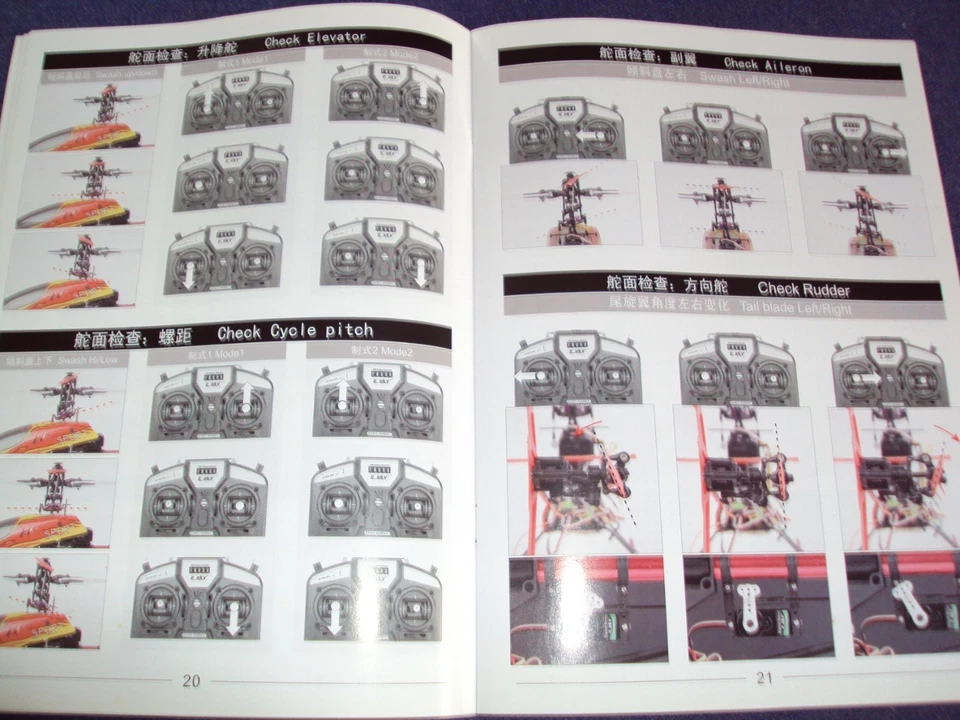 originale  Bedienungsanleitungen  D /  englisch  für e-sky  King 3 RC Heli,gebr. - Bild 3 von 3
