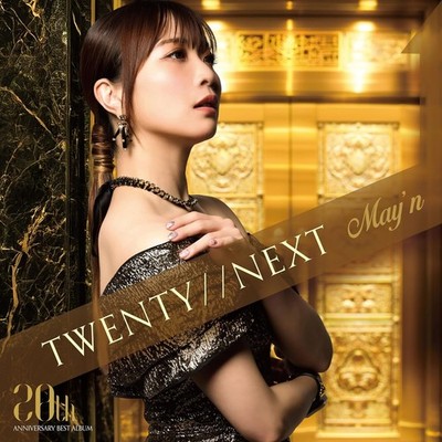 MAY'N TWENTY NEXT 20TH ANNIVERSARY 2CD BEST ALBUM JAPAN AVEX 2025