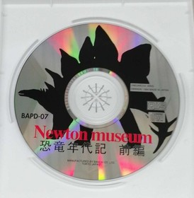 Playdia Software Model Newton Museum Dinosaur Chronicles Part 1 Bandai FCa70