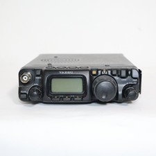 Yaesu FT-817ND HF/VHF/UHF ALL MODE Transceiver