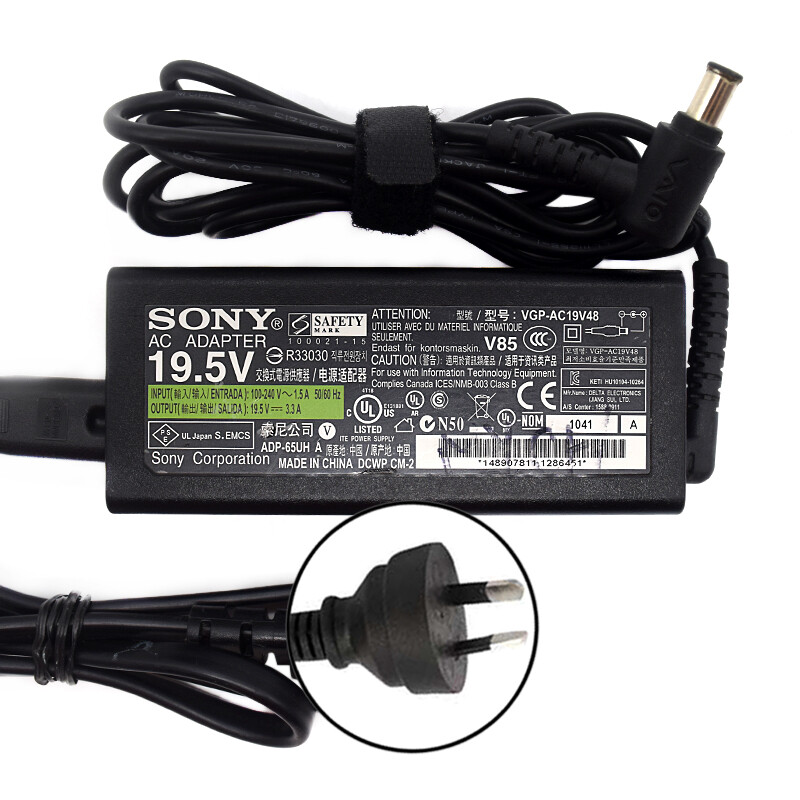 Chargeur Secteur Sony ACE1215 12V 1.5A - Pour Remplacer L'original - Occasion