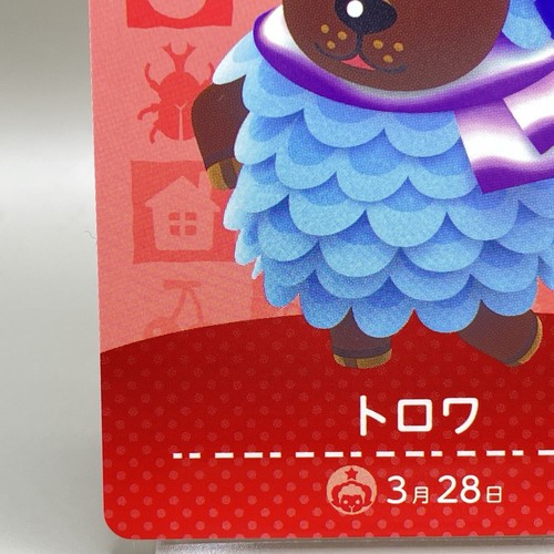 Towaro 292 Animal Crossing: New Horizons amiibo card official Nintendo Japan - Picture 4 of 11