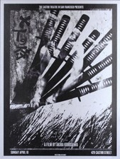 Akira Kurosawa Seven Samurai Silkscreen Movie Poster Castro Theatre - O'Daniel