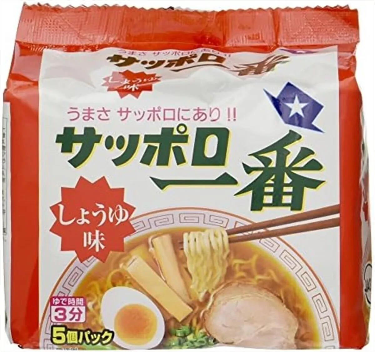 SAPPORO ICHIBAN NOODLES SOY SAUCE FLAVOR 5 SERVINGS X 4 INSTANT RAMEN