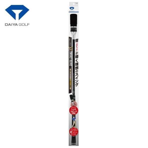 DAIYA GOLF Swing Practice Equipment model head speed up (TR-5008
