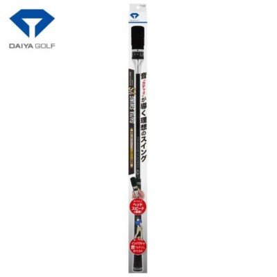 DAIYA GOLF Swing Practice Equipment model head speed up (TR-5008