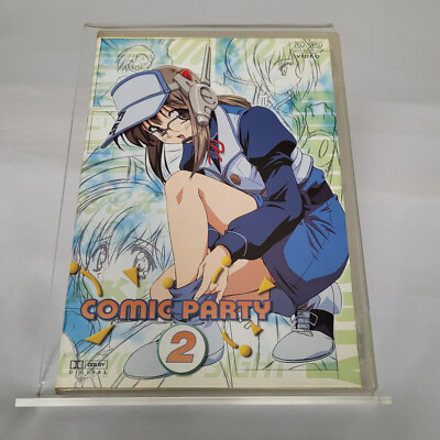 Comic Party Vol. 2 - DVD -  deutsch als Untertitel (OmU)