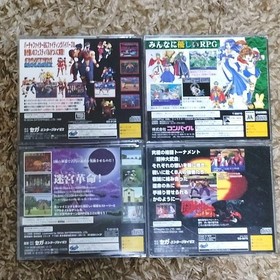 Sega Saturn 4 Game Lot Fighters Megamix Toshinden S Shining Madou Monogatari
